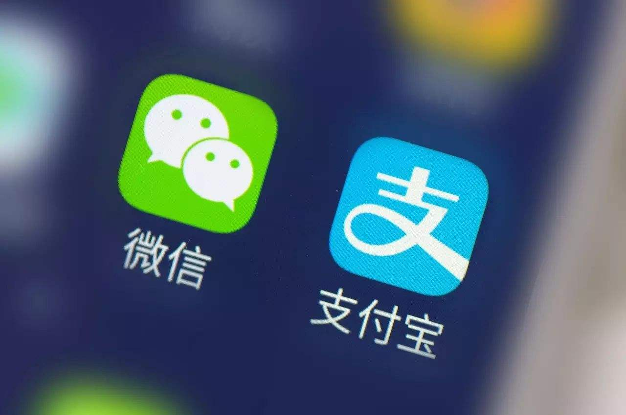 微信支付、支付寶支付又在搶占出行領(lǐng)域