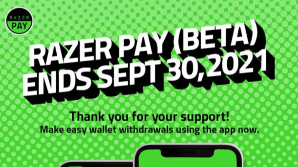 雷蛇宣布終止將電子錢包服務(wù)Razer Pay！